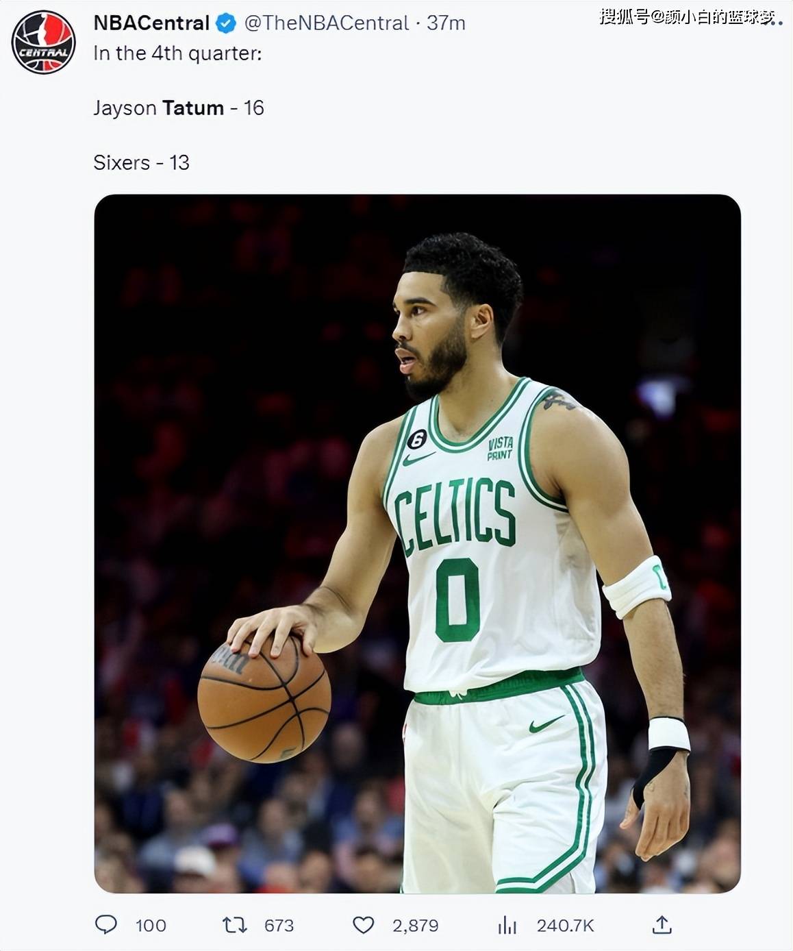 费城76人主帅放话:亚洲杯首回合必胜山东泰山,塔图姆冷笑回应(费城76人为啥改名为75人)